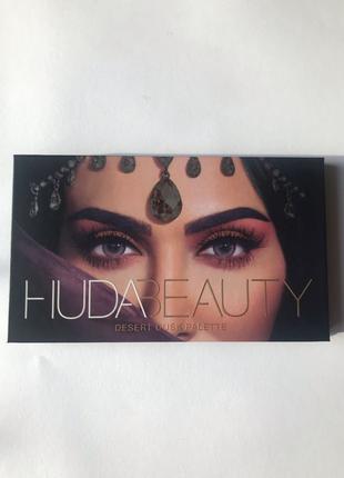 Huda Beauty Desert Dusk палетка теней