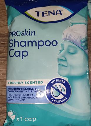 Шапочка для миття голови без води Tena Shampoo Cap Шампунь