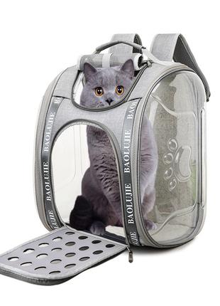 Сумка-рюкзак переноска Baolujie для домашних животных (кошек, ...