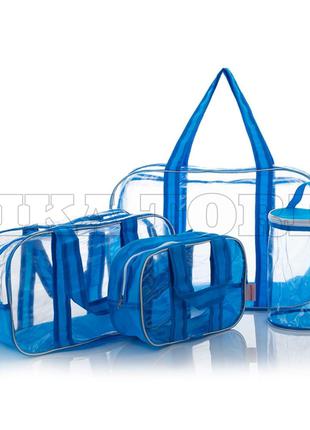 Набор прозрачных сумок Комби + Органайзер цилиндр