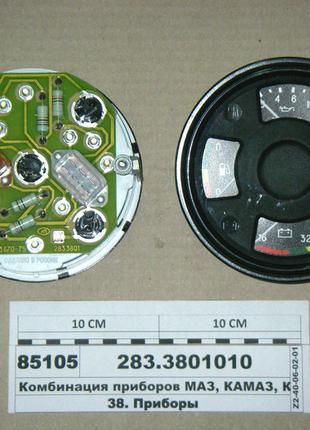 Распиновка комбинации приборов маз