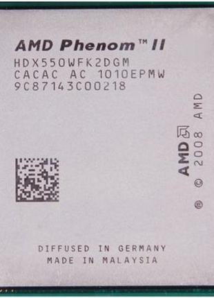 Процессор AMD Phenom ii x2 550