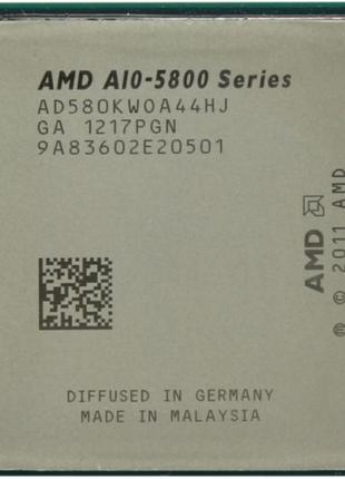 Процессор AMD A10-5800K 100W