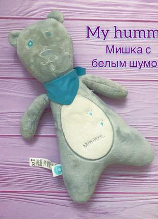 Генератор белого шума My hummy