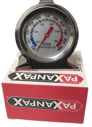 Термометр для газовых и электрических духовок TRM-001