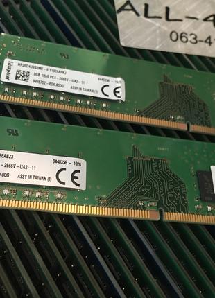 Оперативна пам`ять Kingston DDR4 8GB DIMM 1.2V 1Rx8 PC4 - 2666...