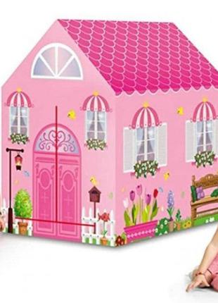 Детская игровая палатка-домик princess home девочке

в наличии