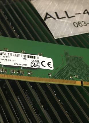 Оперативна пам`ять MICRON DDR4 8GB DIMM 1.2V 1Rx8 PC4 - 2400T ...