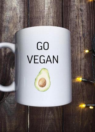 Чашка с принтом - go vegan