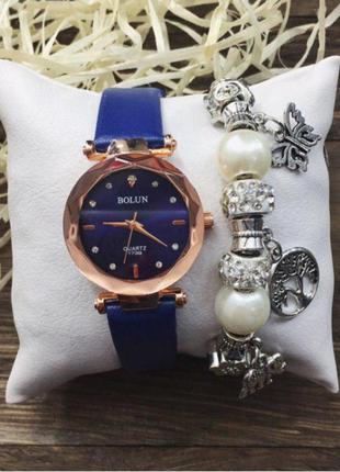 Наручные часы - в стиле bolun (синие)
