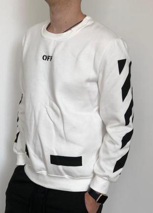 Белый свитшот off-white