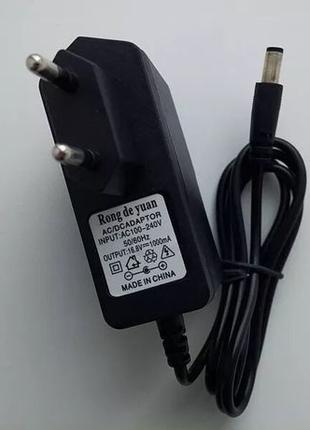 Импулсный блок питания, зарядка DC 8.4V/12.6/16.8V 1A,1.5,2А C...