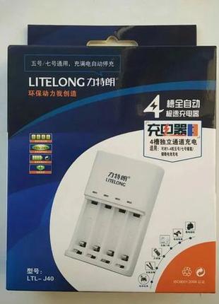 4 x Аккумулятор Ni-MH LITELONG 14500 (AA) 1.2V 1800mAh / Зарядка