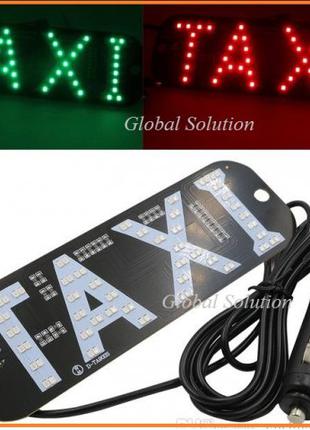 12V TAXI Зеленый/Красный с кнопкой