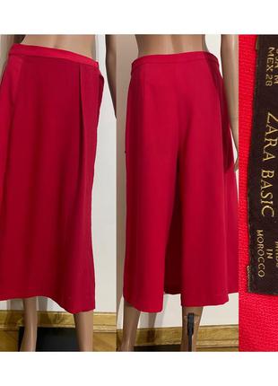 Красные шорты-юбка миди