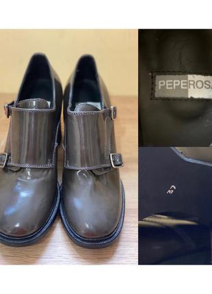 Кожаные лаковые ботинки серо-коричневого сложного цвета peperosa