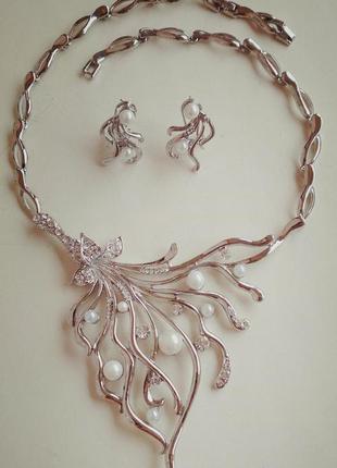 Набор серебристый нарядный бабочки, серьги и ожерелья  с жемчугом