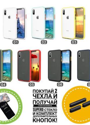 Защитный чехол для iPhone X Xs Xr Max 11 Pro со сменными кнопк...
