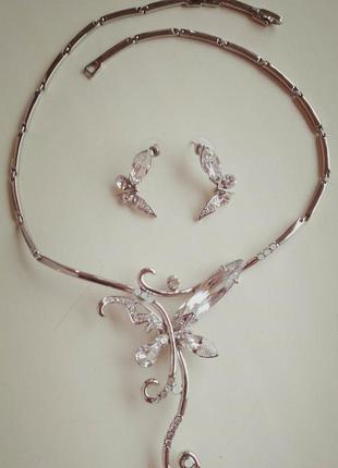 Набор серебристый бабочки, серьги и ожерелья с белыми кристаллами