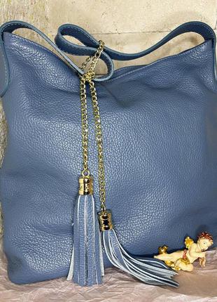 Темно-голубая кожаная сумка с кисточками с золотой фурнитурой
