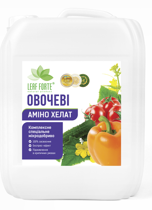 ОВОЧЕВІ, Комплексне мікродобриво, 10 л.
