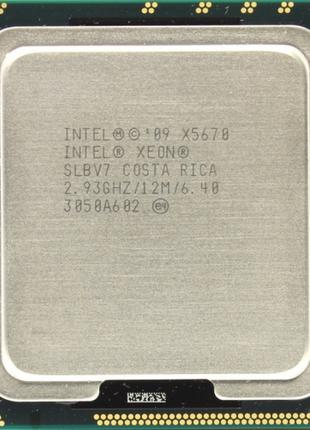 Процессор Intel® Xeon® X5670 12 МБ кэш-памяти, 2,93 ГГц, 6,40 ГТ