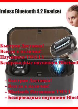 Bluetooth Наушники TWS L1. Беспроводные наушники Bluetooth. Бе...