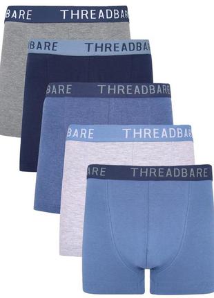 Трусы боксеры мужские threadbare l-xxl