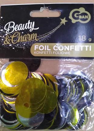 Фольгированное разноцветное конфетти Godan Beauty & Charm 18 г.