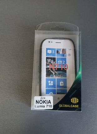 Чехол силиконовый для Nokia Lumia 710 N710