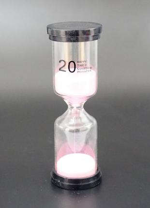 Песочные часы "Круг" розовый песок 20 минут