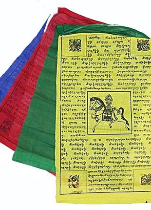Тибетские флажки Лунгта 10 штук (L = 110 см)