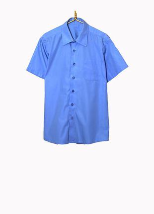 Школьная сине-голубая рубашка на мальчика 10-11 лет