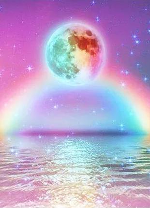 Алмазная вышивка "Луна и радуга",море,берег,полная выкладка, ,...
