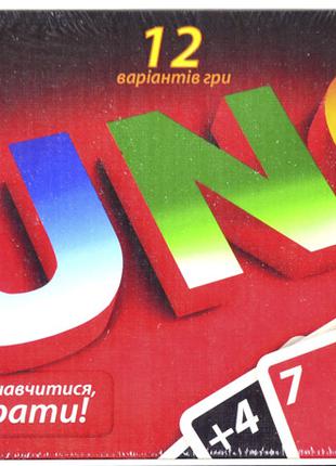 Настольная игра, экономическая "Uno", Enfant на украинском язы...