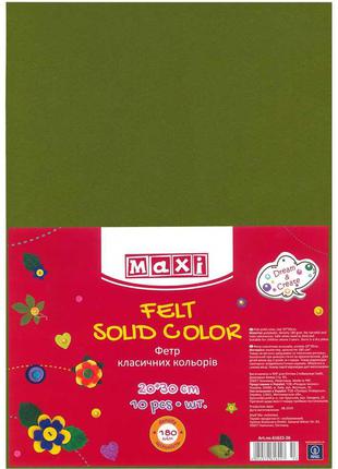 Фетр, 20х30см, 180 г / м2, зеленый травянистый цвет, MAXI твор...