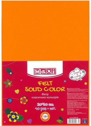 Фетр, 20х30см, 180 г/м2, світло-оранжевий колір, MAXI творчіст...