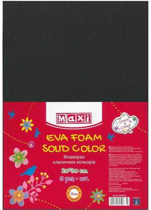 Фоамиран, 20х30 см, 2 мм, черный цвет, MAXI творчество , рукод...