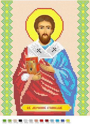 Схема для вишивки бісером Ікона Святий мученик Станіслав частк...