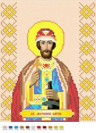Схема для вышивки бисером Икона святой мученик Борис частичная...