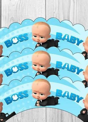 Обертка для капкейков " Босс молокосос ( (The Boss Baby ) "