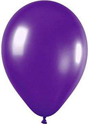 Шарик воздушный металлик фиолетовый , 26см.