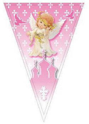 Гирлянда флажки розовая на крестины " Ангел " 2 . 5 метра.