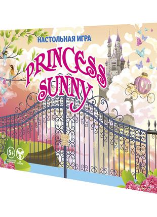 Настільна гра, гра-бродилка " Princess sunny" російською мовою...