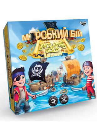 Настольная игра, "Морской бой, Pirates Gold" на украинском язы...