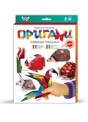 Набор для творчества, 27x21,5x1,5 см, "Оригами", Danko Toys