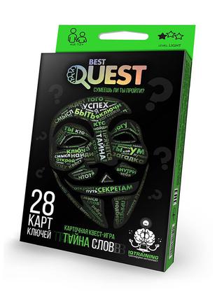 Настольная игра, карточная, "Best quest" на украинском языке, ...