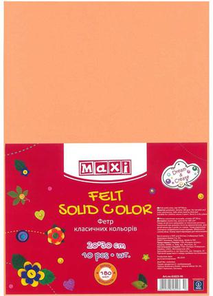 Фетр, 20х30см, 180 г/м2, персиковий колір, MAXI творчість, рук...