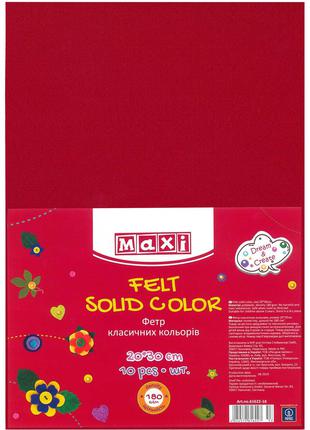 Фетр, 20х30см, 180 г/м2, бордовий колір, MAXI творчість, рукод...