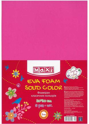 Фоаміран, 20х30 см, 2 мм, рожевий колір, MAXI творчість, рукод...
